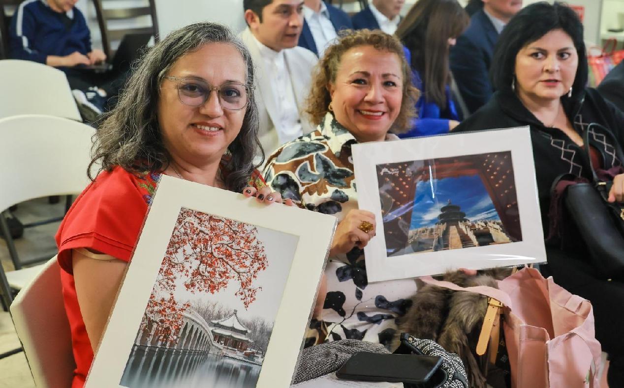 2.13北京文旅座谈会现场3